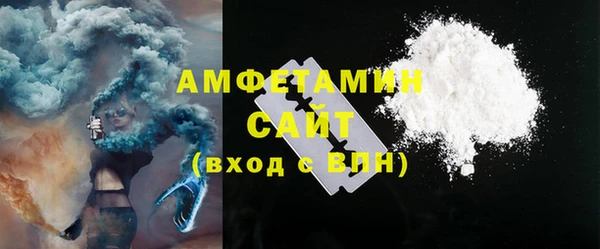 2c-b Бугульма